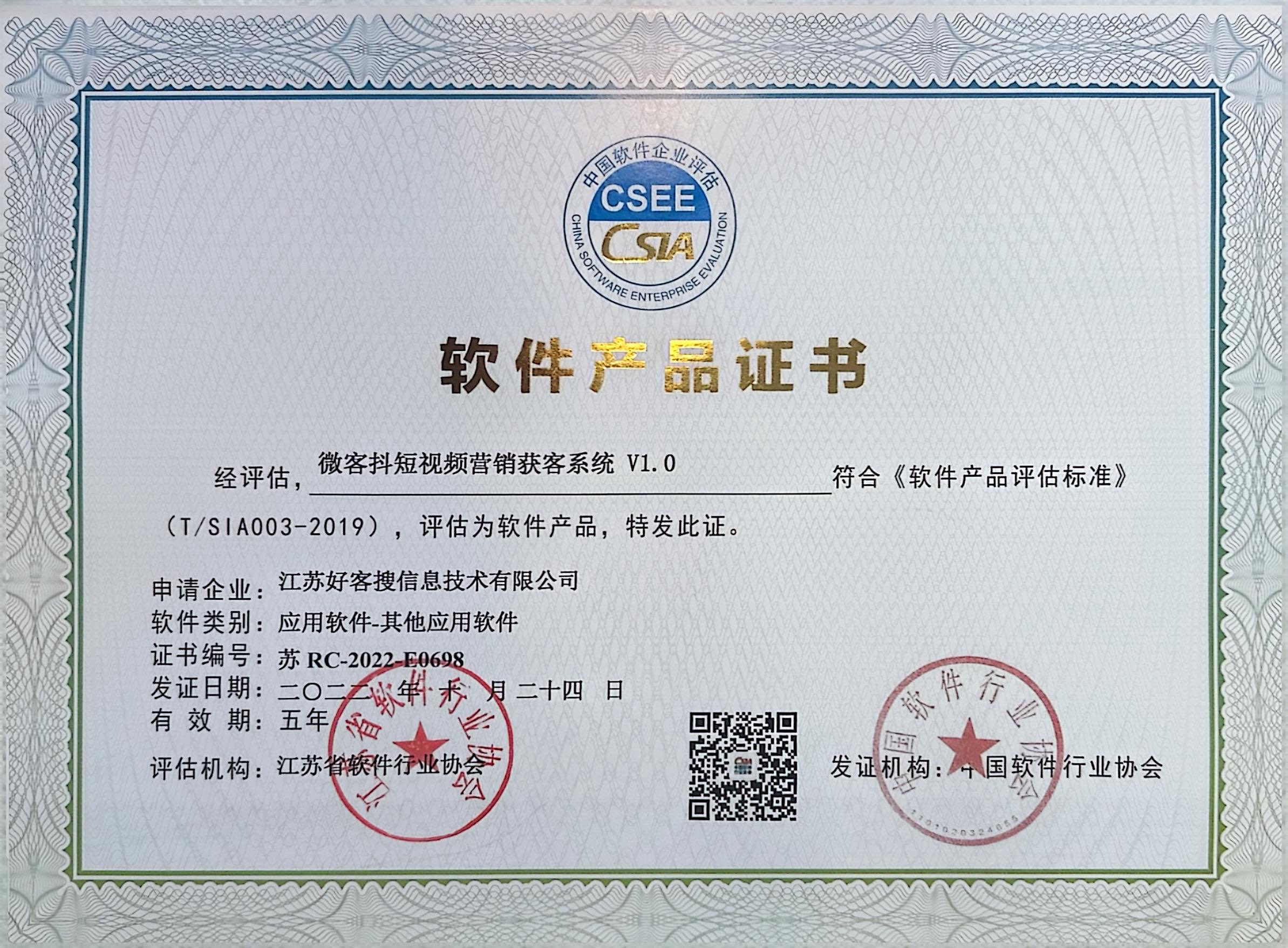 临洮做seo的过程中哪些细节是被我们忽略的？